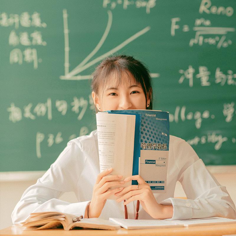 一个超超超牛X的数学学习方法