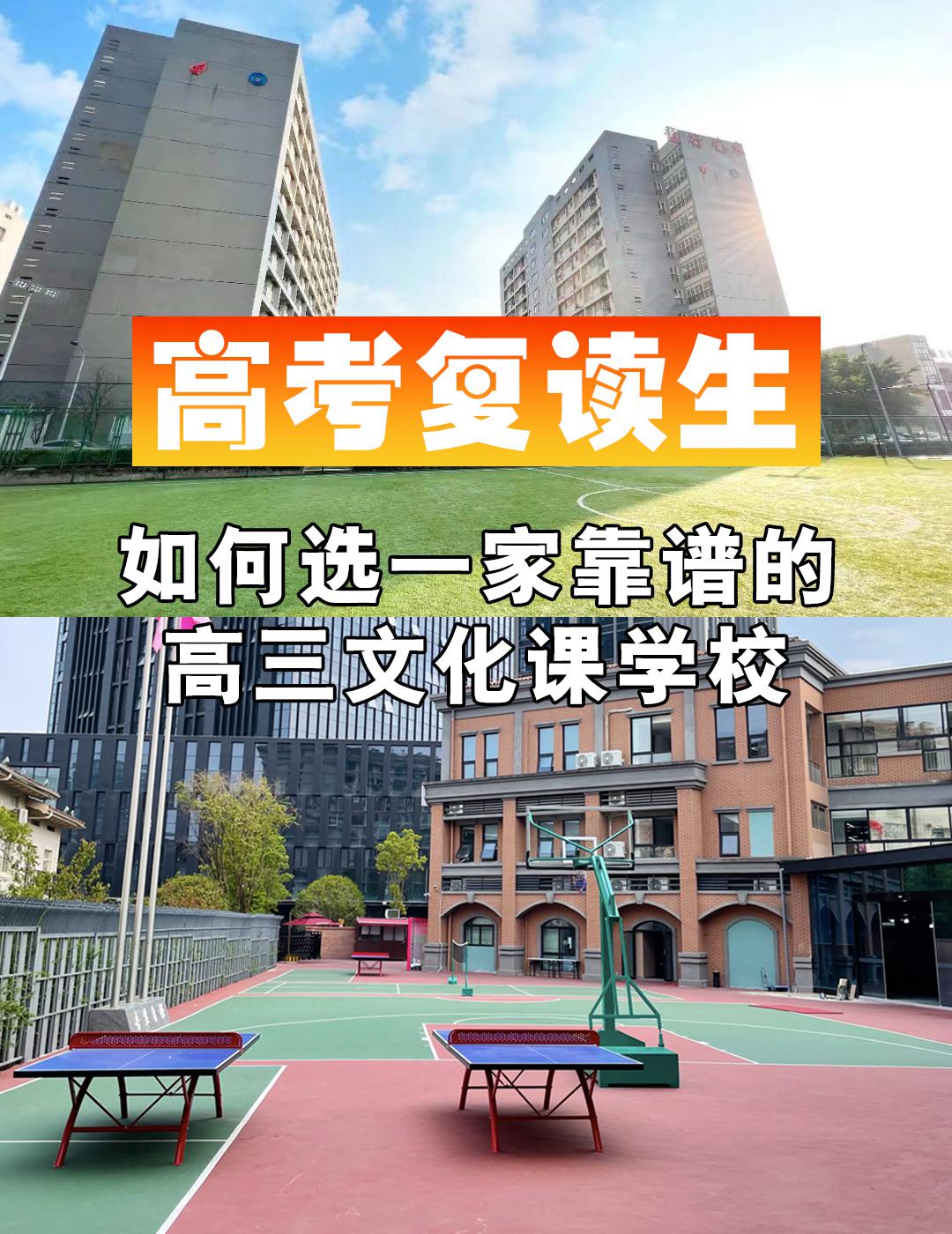 「备战2024高考」 语用“ 一词多义”选择题精选（三），练习出奇迹！