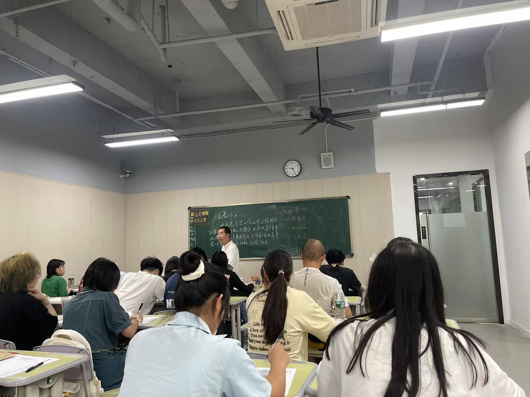 【高考备考】每天5道题，考试不丢分——理解性默写天天练 ·  1