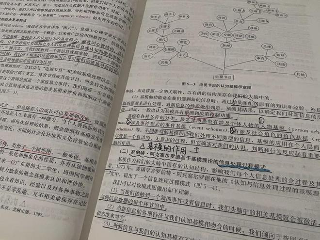 微信图片_20240503144809.png