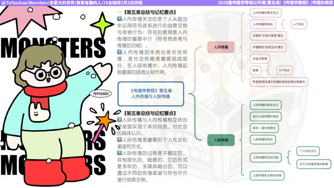 微信图片_20240503152049.png