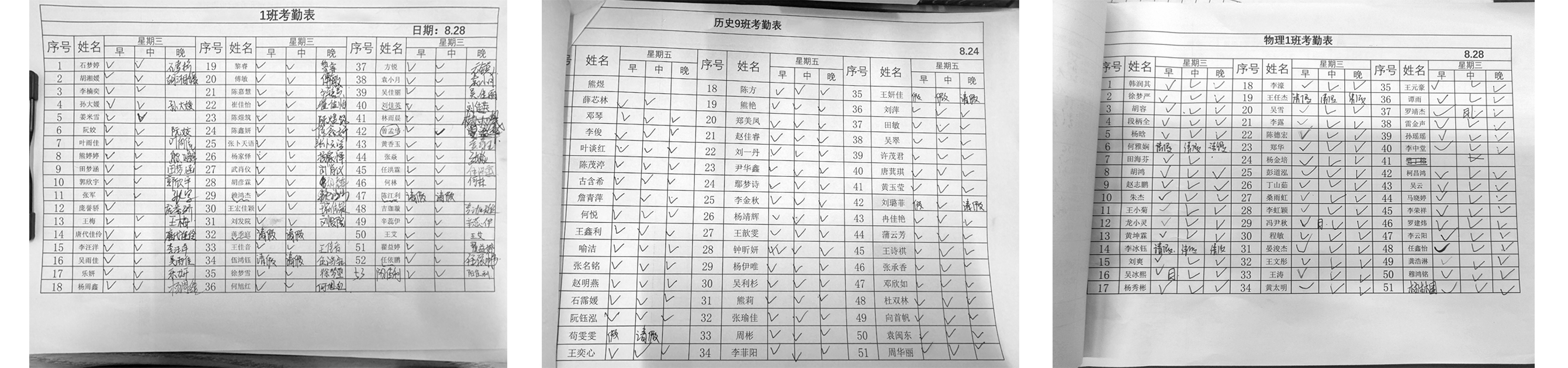册子8_03.jpg