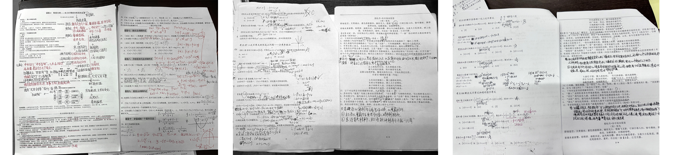 册子8_11.jpg