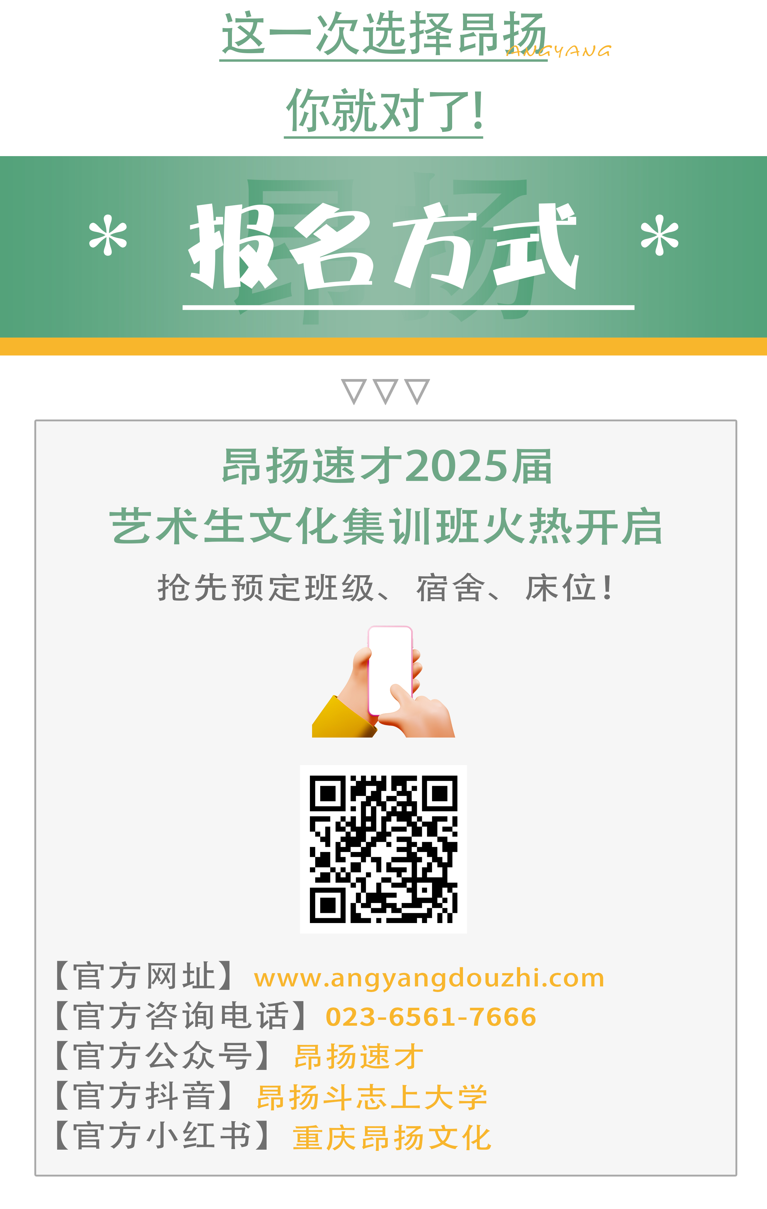 公众号5.jpg